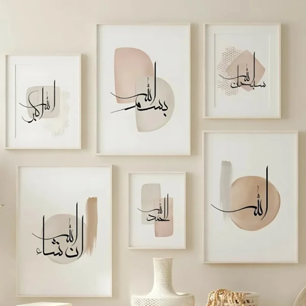 set of frames different sizes